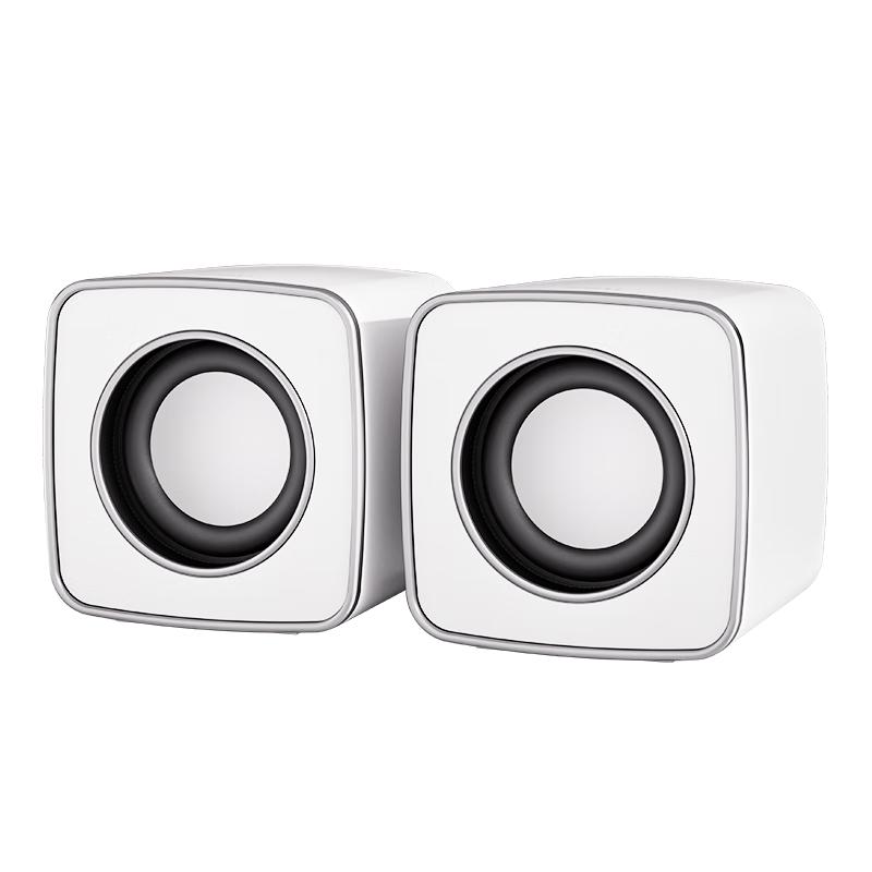 

Deli MG400 USB Wired Mini Computer Speaker (CN version)
