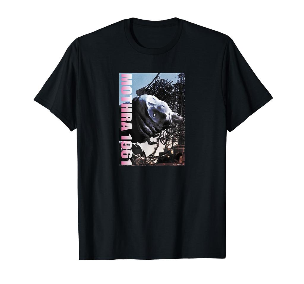 Mothra "Mothra" (1961) T-shirt