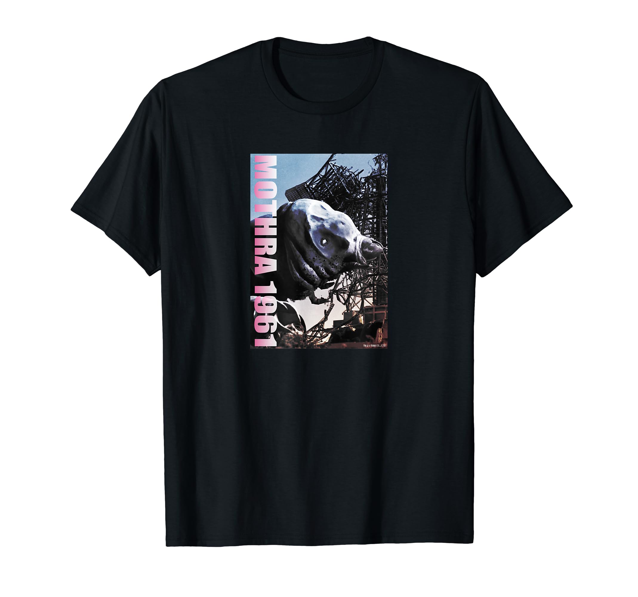 

Mothra Mothra (1961) T-shirt чёрный