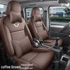 Wuling Rongguang Seat Covers: Breathable Ice Silk for Two or Five-Seater Models