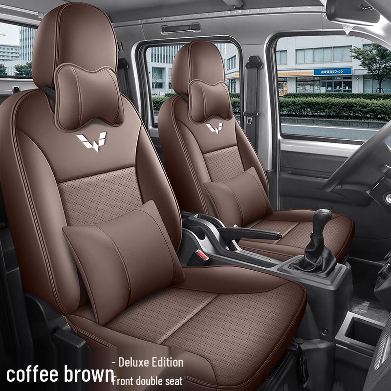 Wuling Rongguang Seat Covers: Breathable Ice Silk for Two or Five-Seater Models