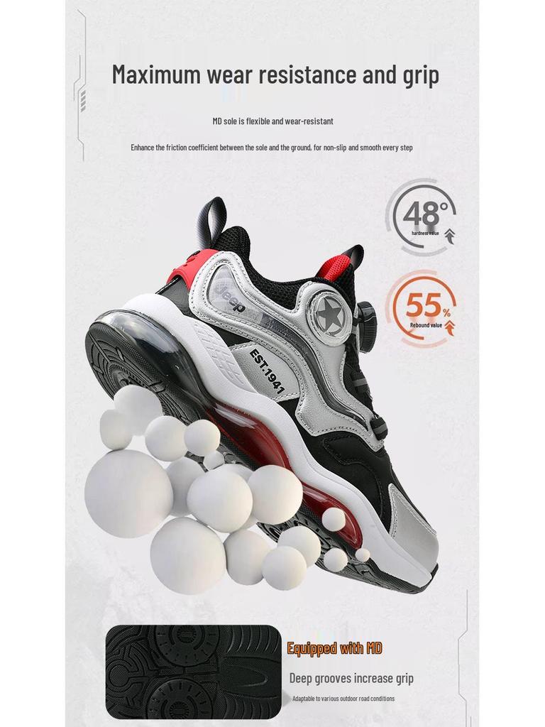 Jeep Kids' Autumn/Winter Waterproof Basketball Shoes with Air Cushion and Rotary Buckle - Non-slip, Shock-Absorbing Leather Sneakers for Girls