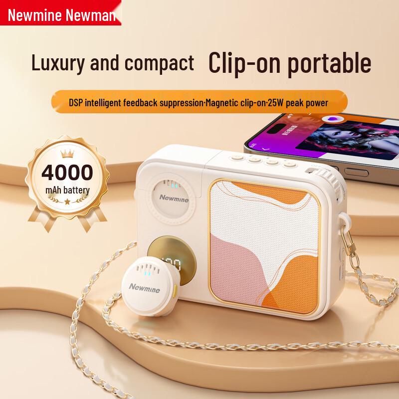 Newmine Przenośny Wzmacniacz Głosu Mała Pszczółka