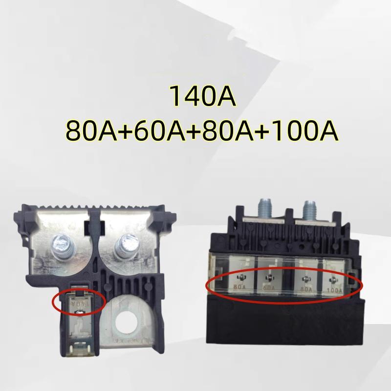 Положительная клемма автомобильного аккумулятора Розетка предохранителя аккумулятора 1 шт. Для Nissan TIIDA LIVINA QASHQAI SENTRA ALTIMA SUNNY MARCH NV200 TIIDA 2005-2010