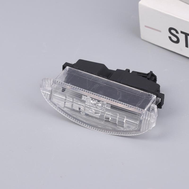 7700410754 License Plate Lamp Housing For Renault Clio II MK2 1998-2005 (No Light Bulb Included)