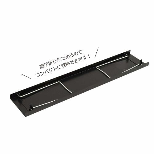 Belca Made in Japan Kitchen Shelf, Belascoat, Stovetop Shelf, 58cm Wide x 11cm Deep x 18cm High, Black, Compatible with Oil Stain-Free, Washable, BC-K