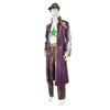 JoJo's Bizarre Adventure Jotaro Kujo Cosplay Costume, Classic Anime Role Play Full Outfit