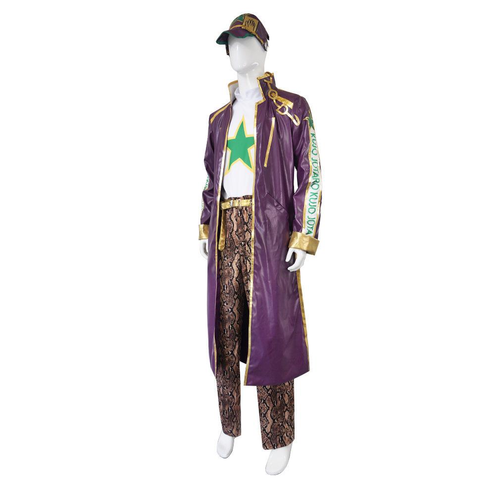 JoJo's Bizarre Adventure Jotaro Kujo Cosplay Costume, Classic Anime Role Play Full Outfit
