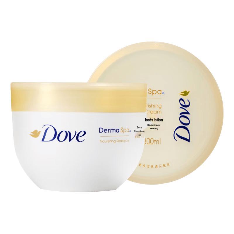 

Dove Nourishing & Brightening Body Lotion Twin Pack