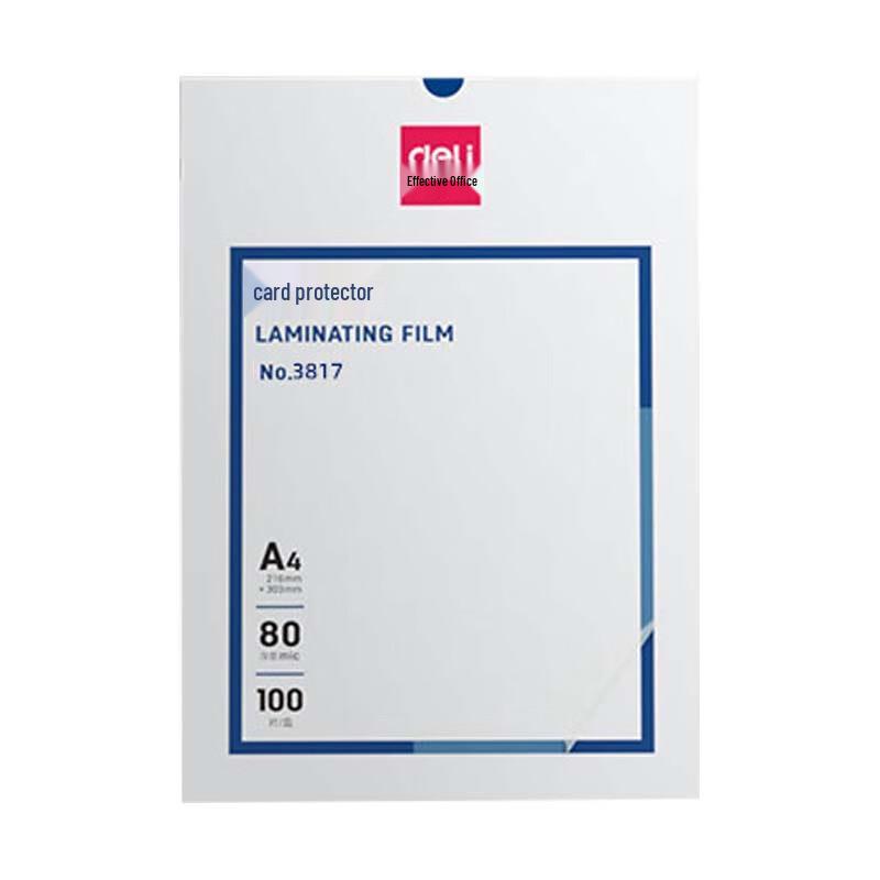 Deli A4 Laminating Film