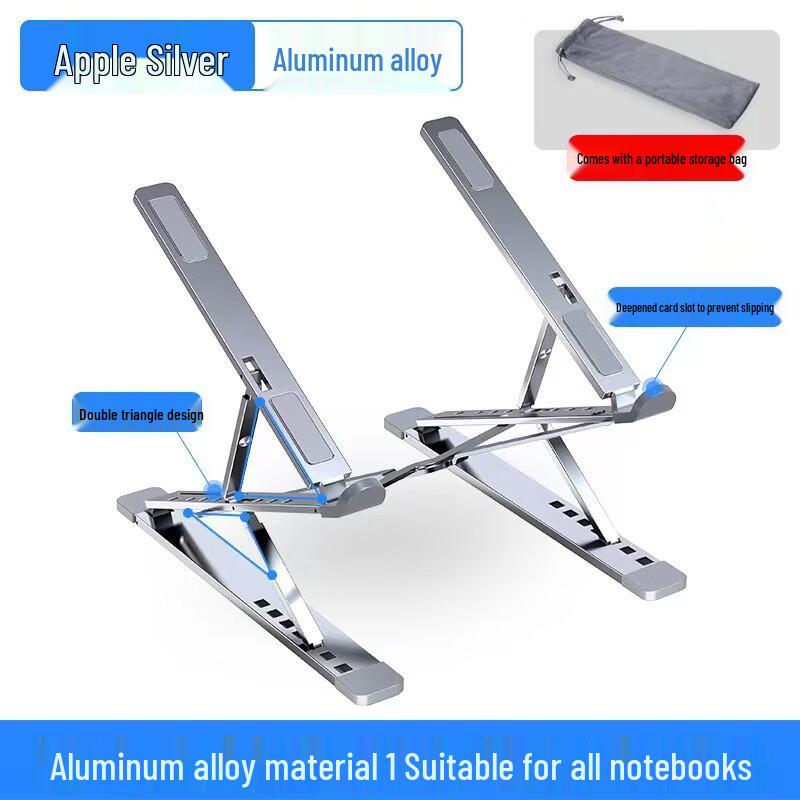 

OLOEY N8 Adjustable Aluminum Dual-Tier Laptop Stand