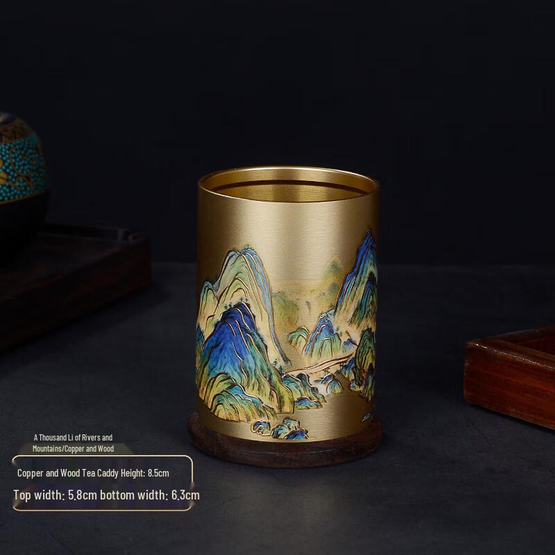 Brass Tea Ceremony Six Gentlemen Set