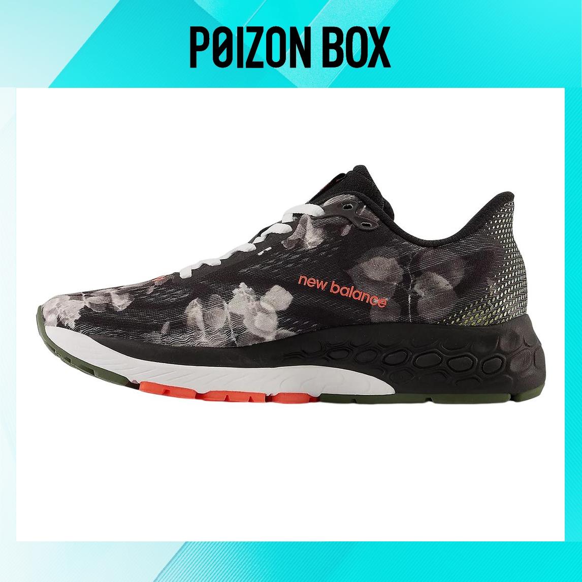 

кроссовки New Balance NB 880 Running shoes Men M880L13