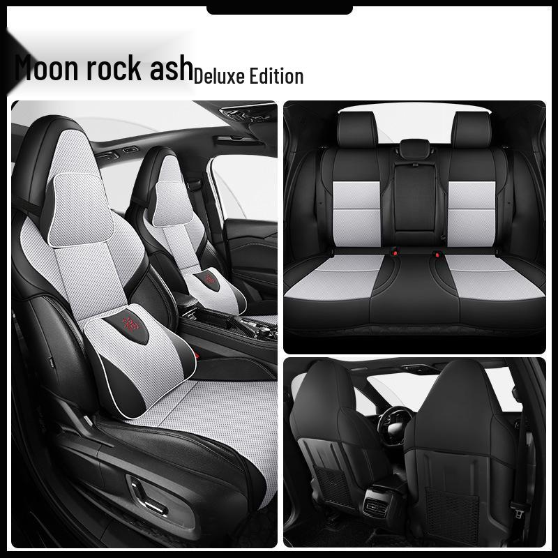 2023 Lynk & Co Car Seat Covers: Mesh Cartoon Cushion for Models 01, 02, 03, 05, 06