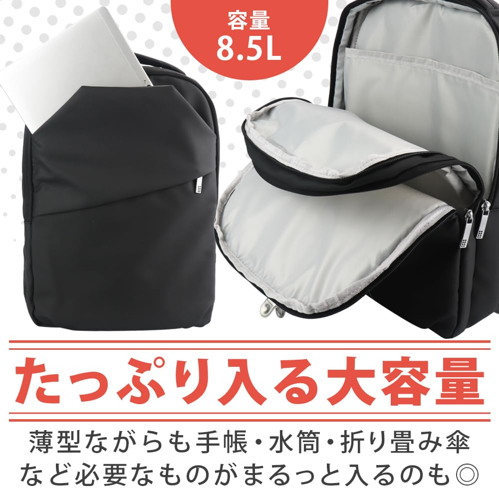 Slim, lightweight, water-repellent backpack for women, perfect for commuting to work or school, A4 size, and perfect for business trips (black)