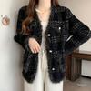 French Chic Faux Mink Fur Tassel Cardigan - 2026 Autumn/Winter Korean Style Elegant Loose Jacket for Women