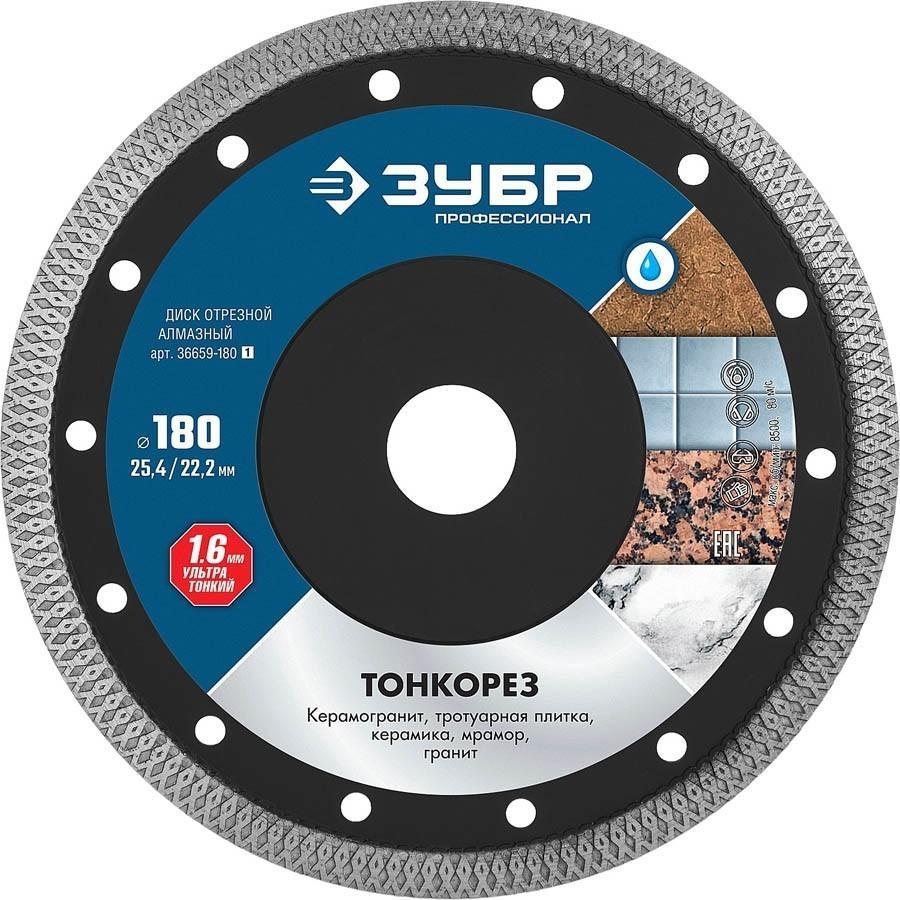 

Алмазный диск Bison 36659-180 Тонкий резак Professional