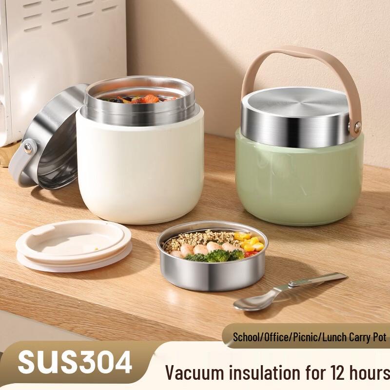 Double-Layer Vacuum Insulated Stainless Steel Lunch Box