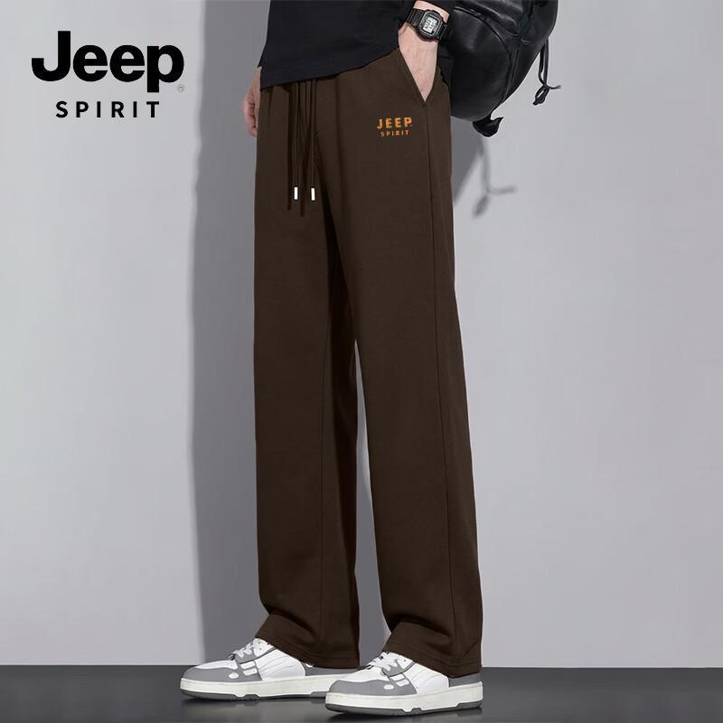 JEEP SPIRIT Men's Wide-Leg Knit Casual Pants