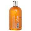 Molton Brown Sunlight Clementine & Vetiver Bath & Shower Gel