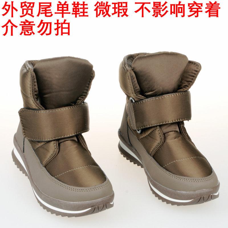 Foreign Trade Tail Order Processing, Winter Snow Boots Non-slip Flat Bottom Velvet To Keep Warm, Cold Rainy Days Wear Ski Resort Travel