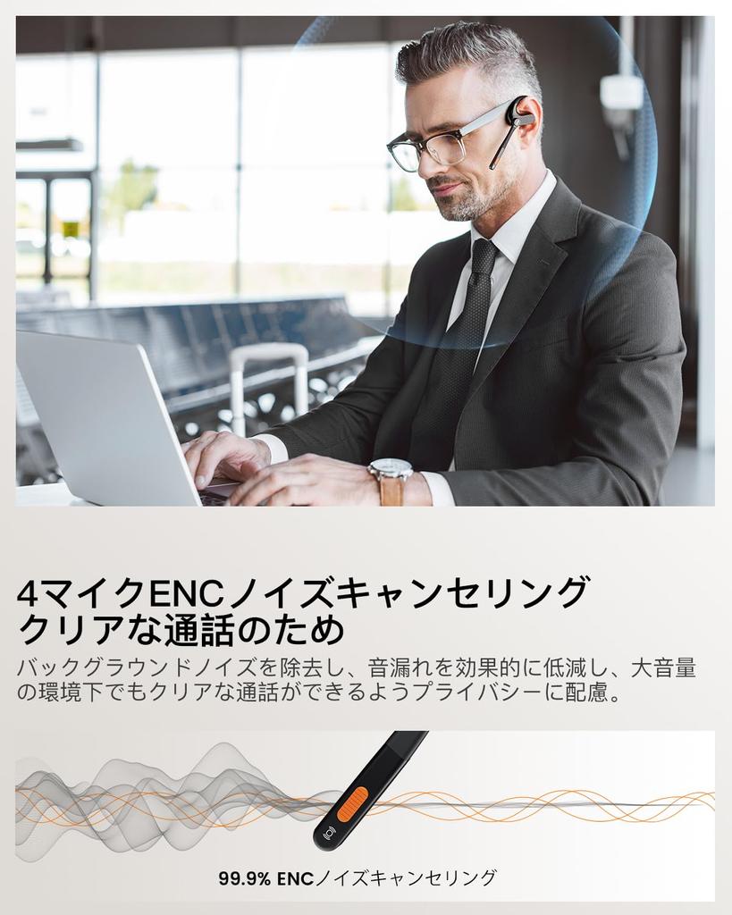 EKSA S30 Open-Ear Kabellos Bluetooth Vollständig Kabellos Bis zu 70 Stunden Blockiert nicht Ihr Offenes Schnelles Kompatibel mit IPX5 Sport zum Pendeln zur Arbeit oder