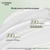CHANDO Tea Extract Softening Hand Cream