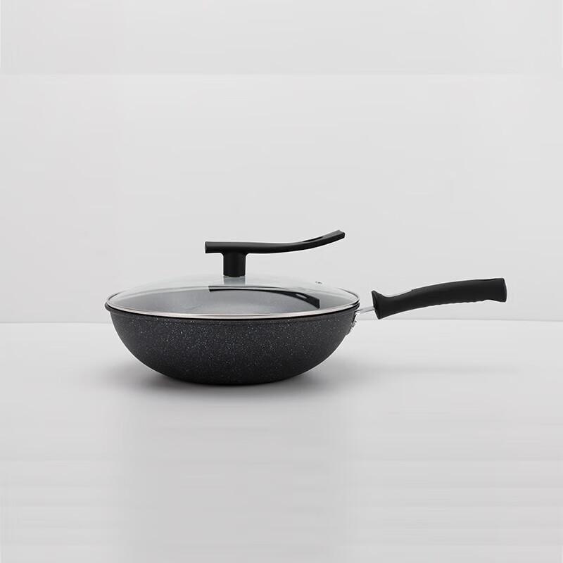 DStt Original Stone 3-Piece Cookware Set