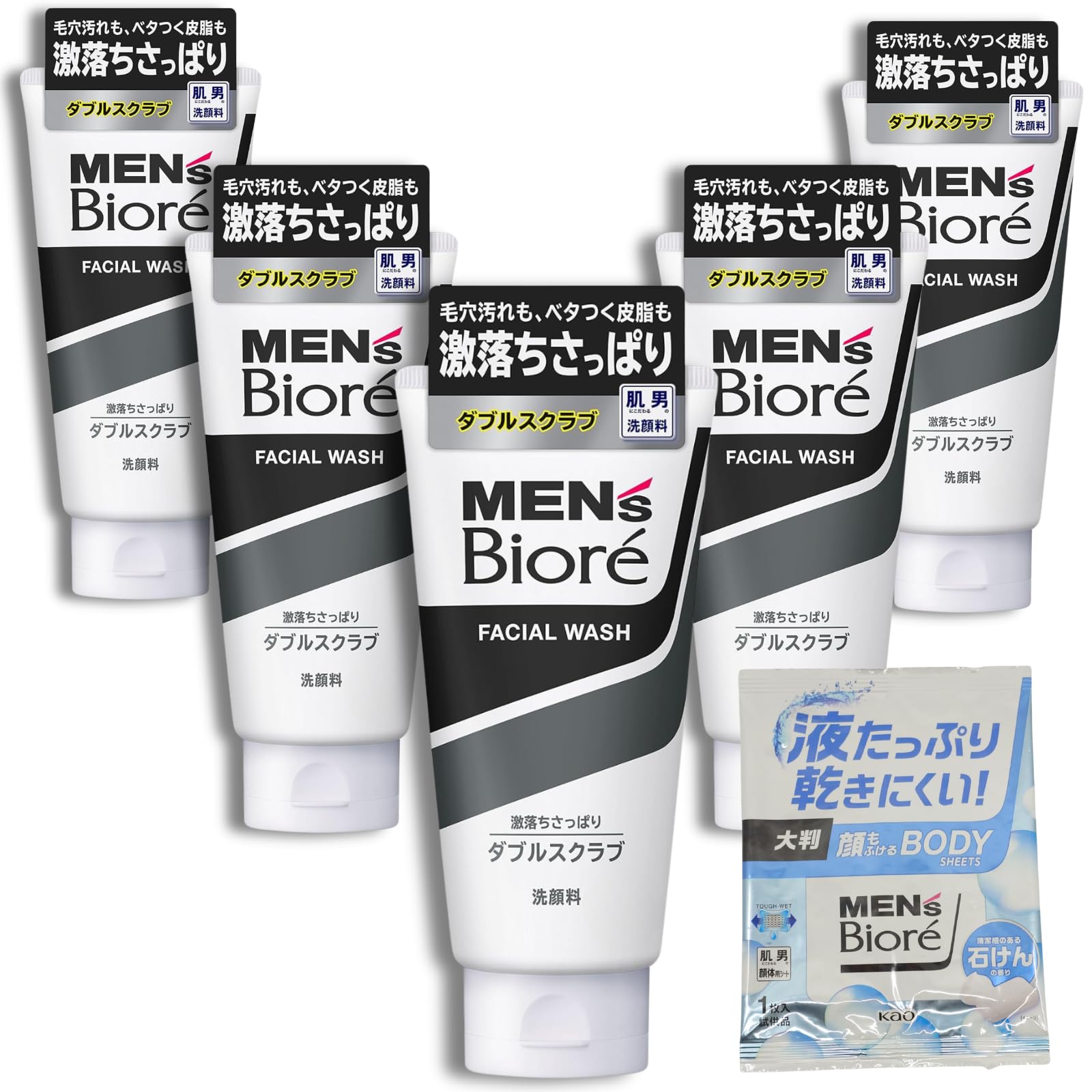 

Biore Double Scrub Facial Cleanser 130g x 5 Face and Body Sheet Sample x 1 Original Shop Card Men s + +