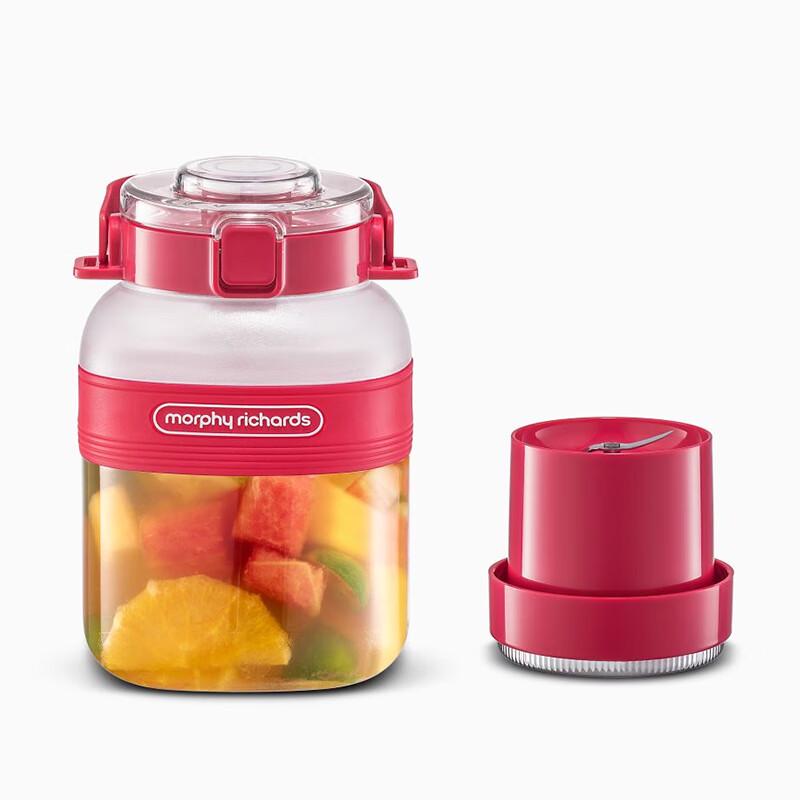 Morphyrichards MR9805 Portable Juicer Cup CN plug (adapter included)