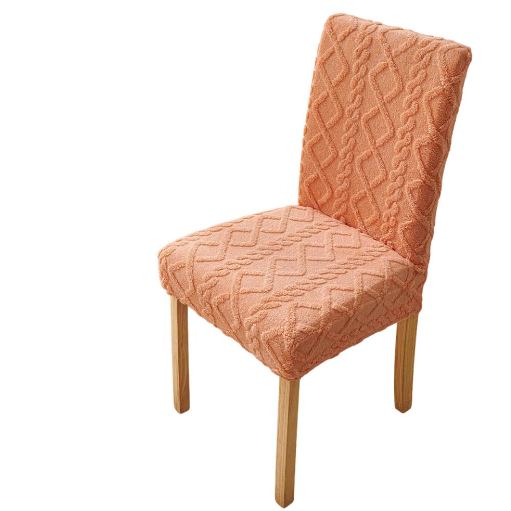 Premium Stretch Jacquard Chair Covers Velveteen Removable Chair Protectors House Home 900₽