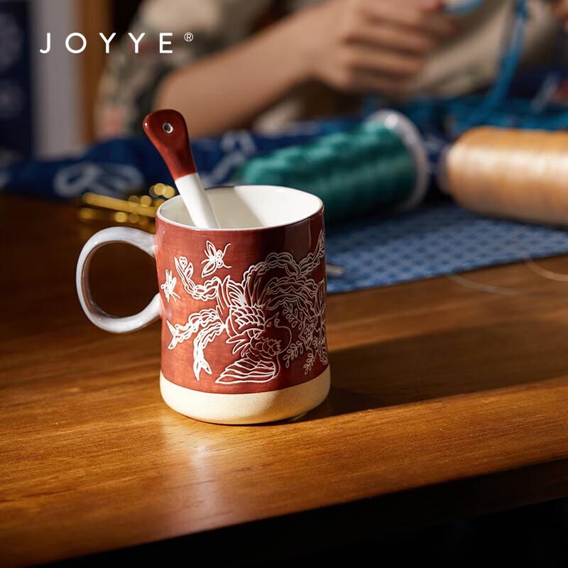 JOYYE Embroidered Ceramic Mug Set with Spoon