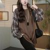 Plaid Sleeve Stitching Top Autumn Loose Round Neck Pullover Sweater