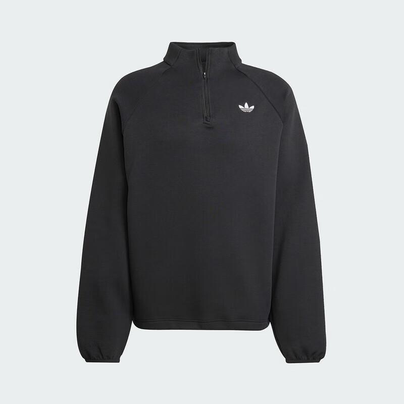 adidas Originals Men's SPACER DRILL TT Sweatshirt JW5958