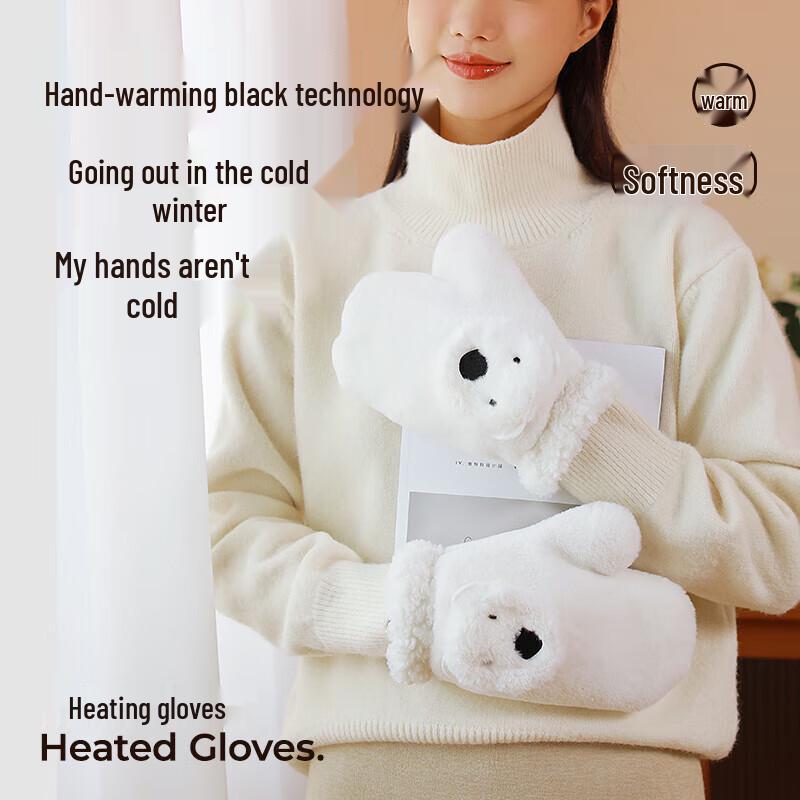 

Электрические перчатки с подогревом HOTO