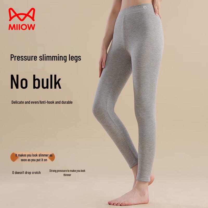 Women's Thermal Fleece-Lined Leggings
