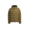 Helionic Down Jacket Men's Green GT9235