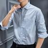 Autumn Casual Plaid Pure Cotton Shirt for Men