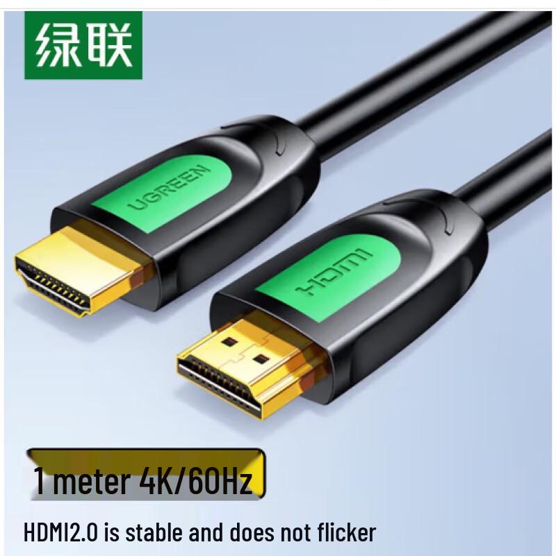 UGREEN HD101 HDMI 2.0 Cable