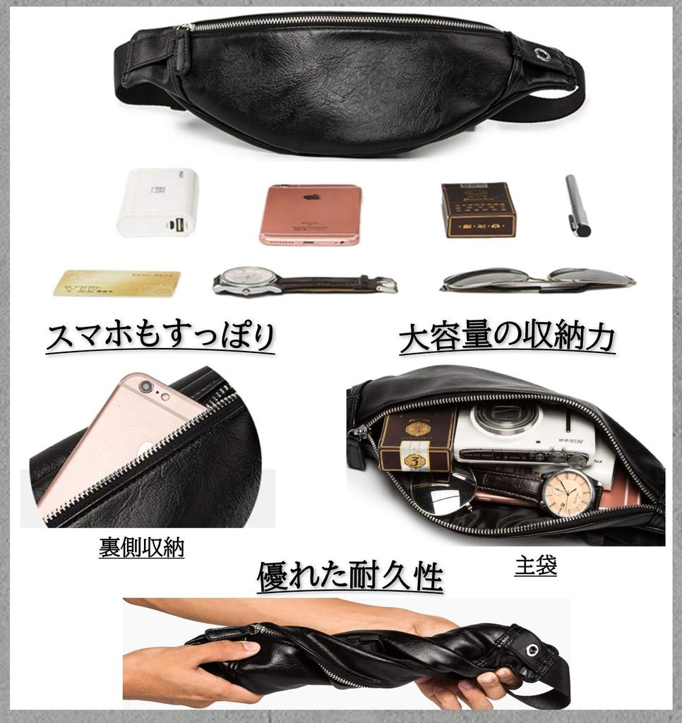 Waist Waist Shoulder Simple Black [MaRowsm] Artisan-made Pouch, Bag, Bag, Design, Unisex,