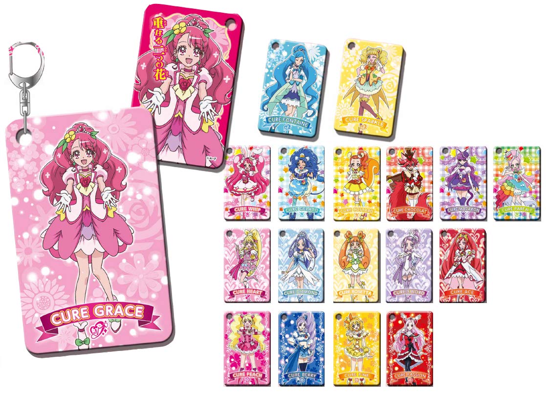 

Burjura PreCure All Stars Keychain BOX KirariPlate Vol.3