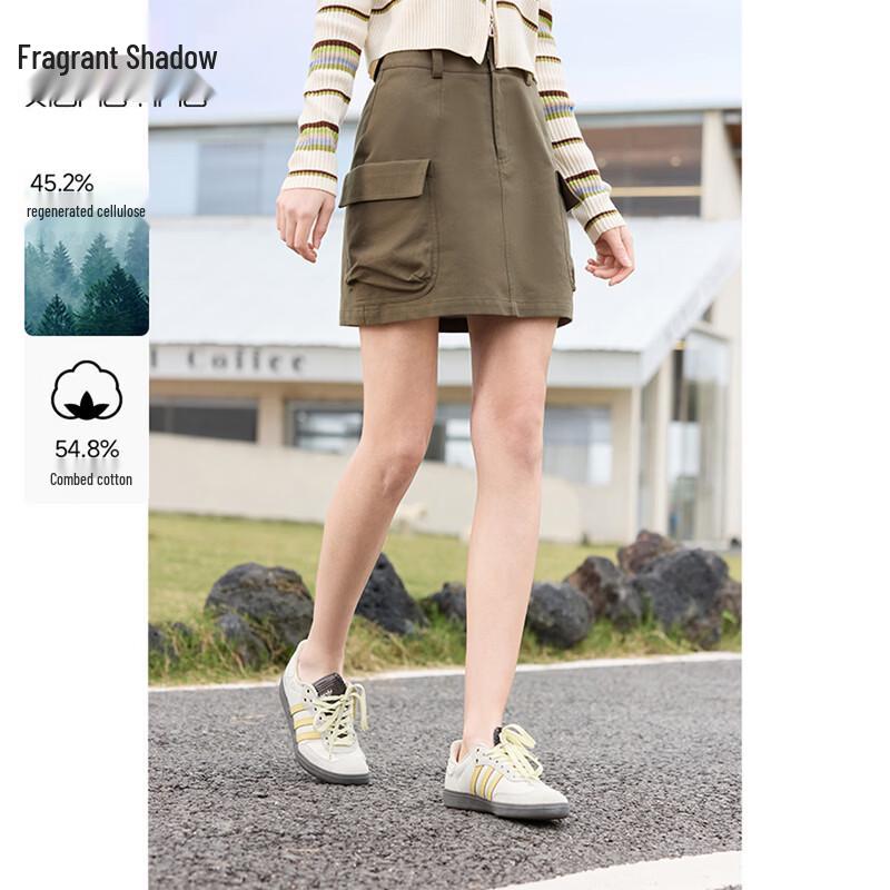 Xiangying Military Green Workwear A-Line Mini Skirt M