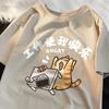 Work Makes Me Happy Fun Cat Printed Japanese Style TShirts Women Fashion Breathable Tshirt Casual  Summer Clothes Tops