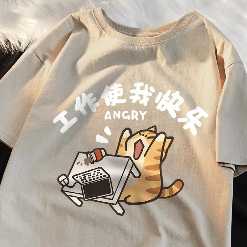 Work Makes Me Happy Fun Cat Printed Japanese Style TShirts Women Fashion Breathable Tshirt Casual  Summer Clothes Tops