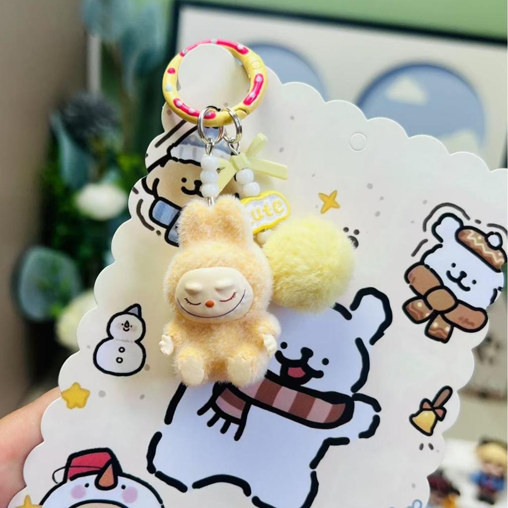 Mini Fluffy Sitting Plush Keychain Decoration Hanging Pendant 8-Pack Cute Cartoon Fuzzy Doll Car Charm Gift