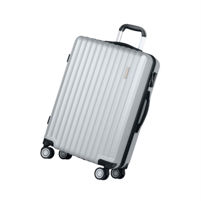 Batennu DX963001 24-inch ABS Spinner Luggage