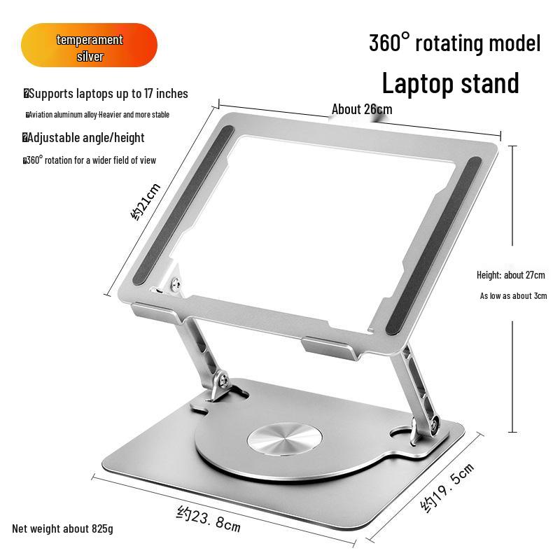 Rotating Adjustable Laptop Stand with Cooling Feature for Desktop Gaming