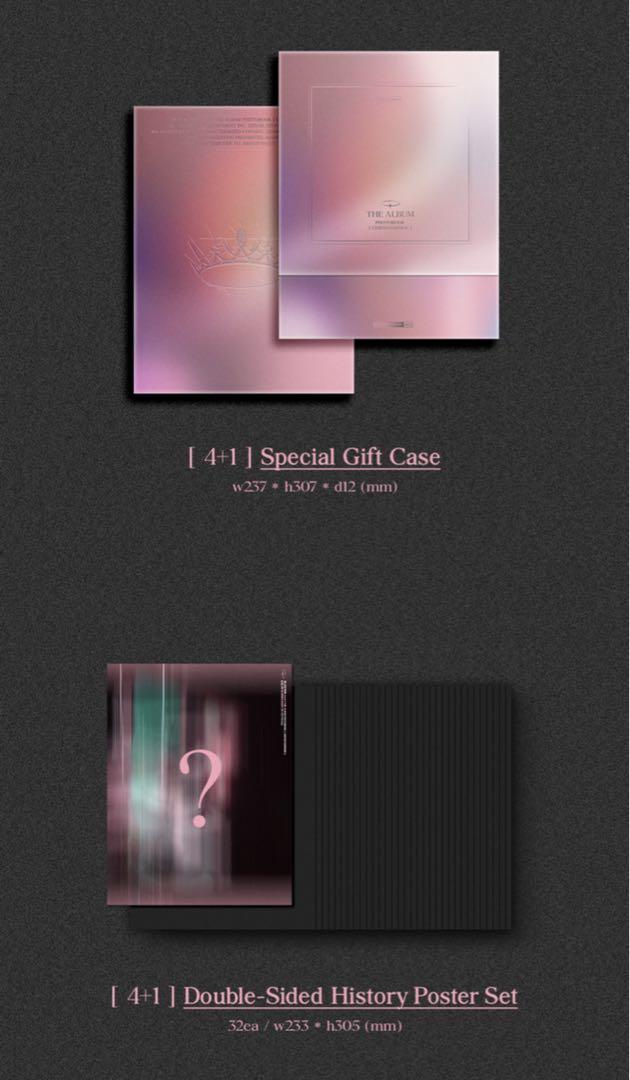 

[USED] Blackpink the album limited edition