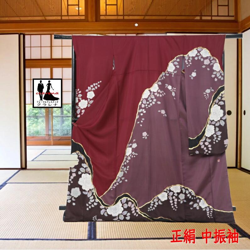 

[Formal Costume] Sales Clarena s Pure Silk Long-sleeved Sleeve (MS1172) (Used) (USED) (Recycled) [Japanese Clothing] [Kimono] [Women] [Short-Sleeved
