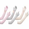 UPF50+ Sonnenschutz Sommerhandschuhe Eis Seide UV-beständige Handschuhe Niedliche Sonnenschutzhandschuhe Fahren